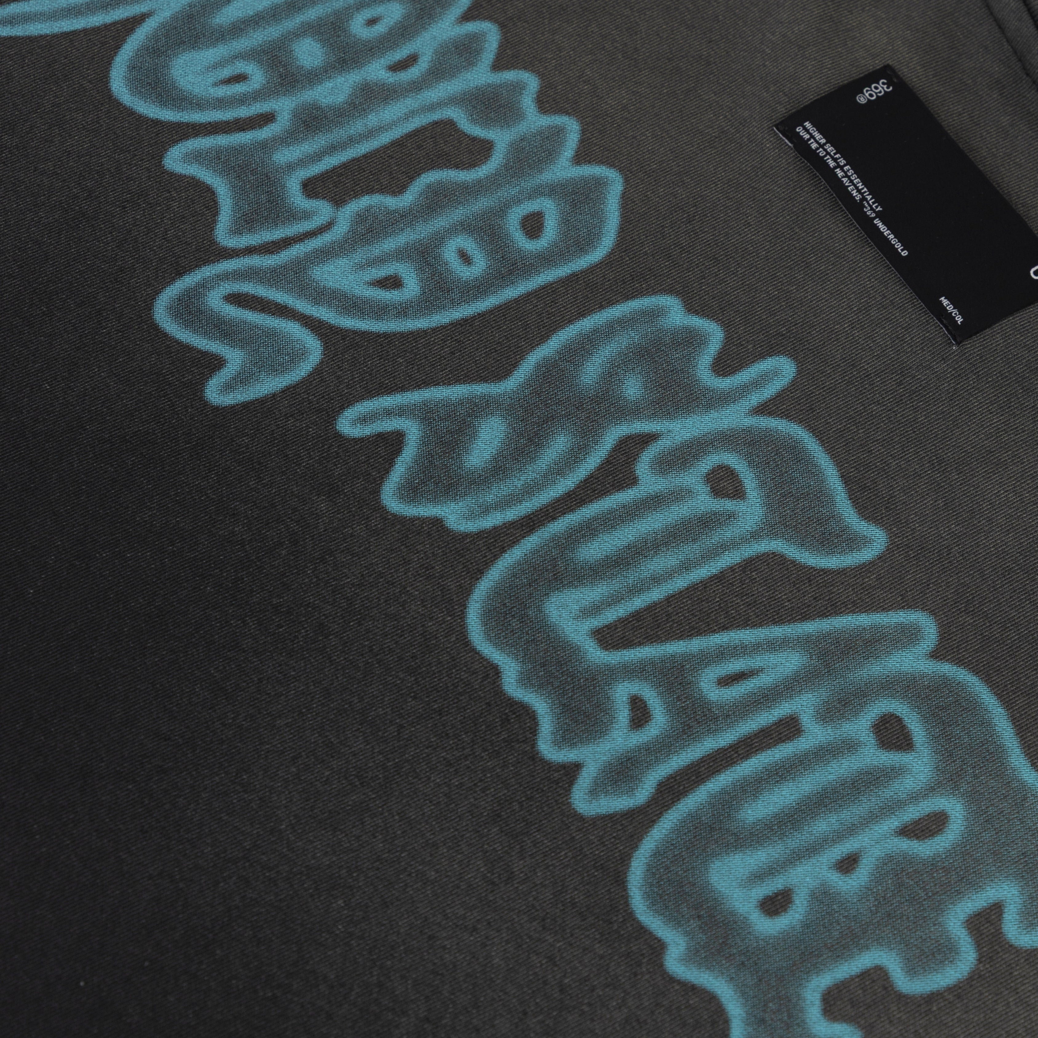HOLY STATE BASIC T-SHIRT - BLACK